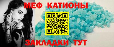 бутик Кимры