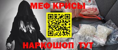 трава Кингисепп