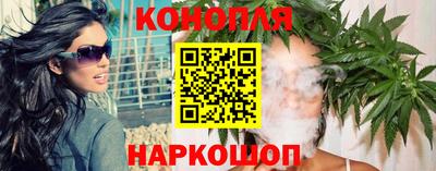 трава Кингисепп