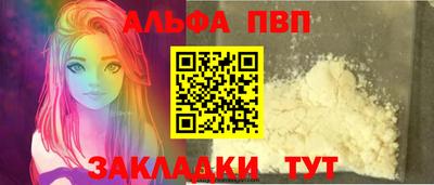 бутик Кимры