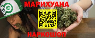 трава Кингисепп