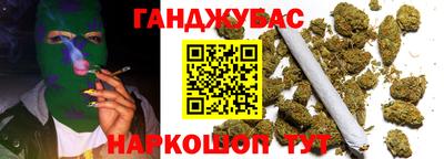 бутик Кимры