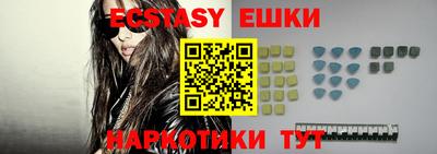 кокаин Кинель