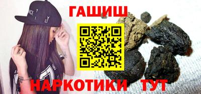трава Кингисепп