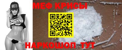трава Кингисепп