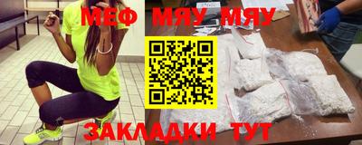 бутик Кимры
