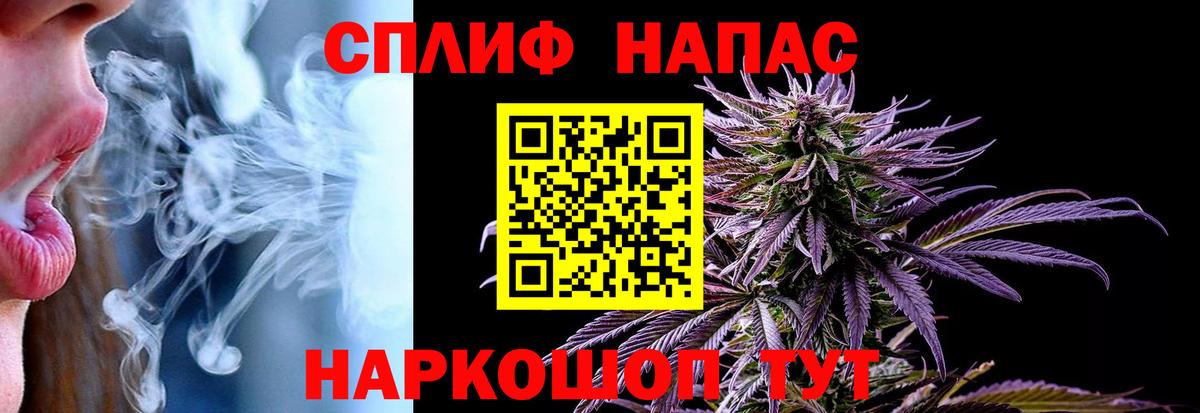 МАРИХУАНА индика Донской